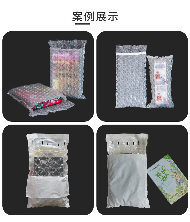 JifBag 葫蘆膜L袋
