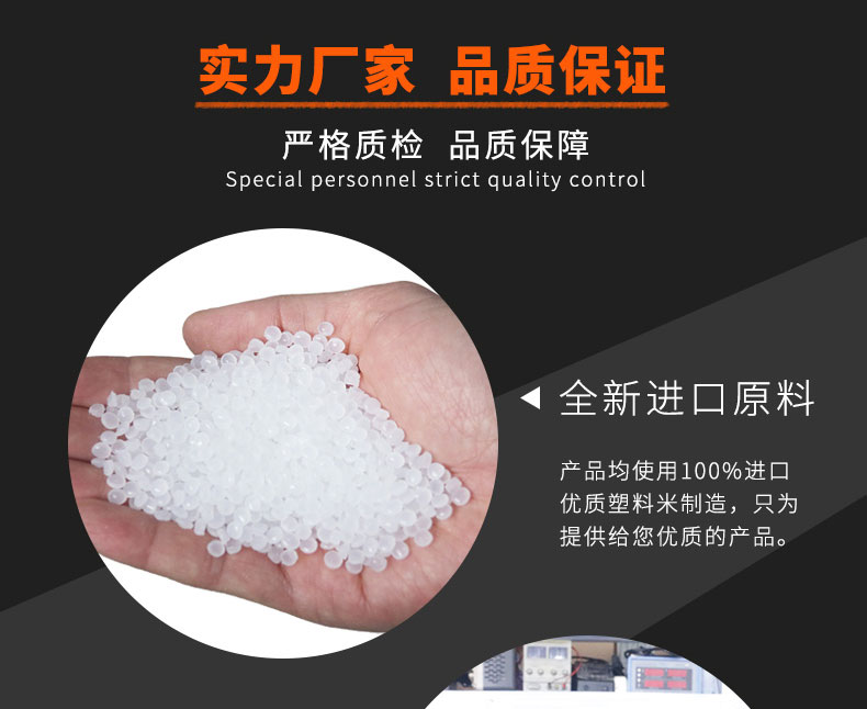 MINI AIR HDPE綠色葫蘆膜(Wrapper)
