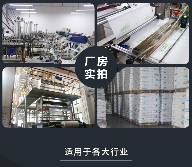 MINI AIR HDPE綠色氣泡枕(Filler)