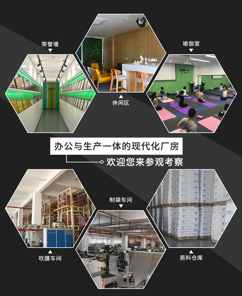 MINI AIR HDPE綠色氣泡枕(Filler)
