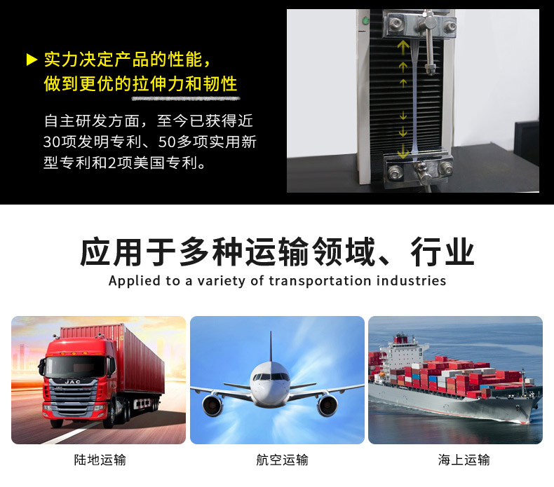 MINI AIR 氣柱Q袋(氣泡柱Q袋)