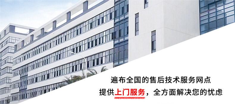 MINI AIR 氣柱L袋(氣泡柱L袋)