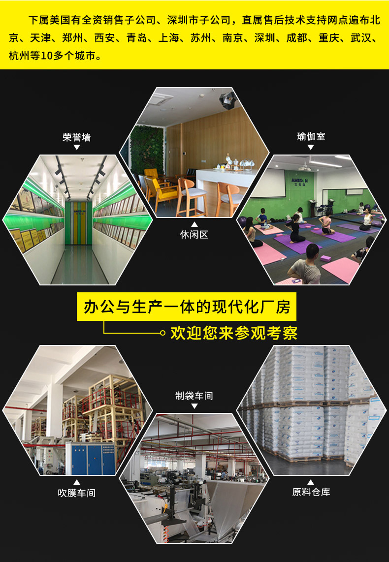 MINI AIR 氣柱L袋(氣泡柱L袋)