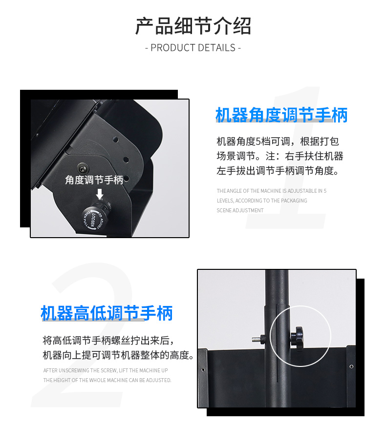 PaperEZ 自動填充紙墊機(SmartFill)