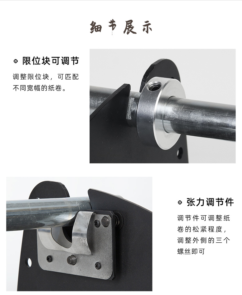 PaperEZ 蜂窩簡易走紙機(jī)(WrapManual)