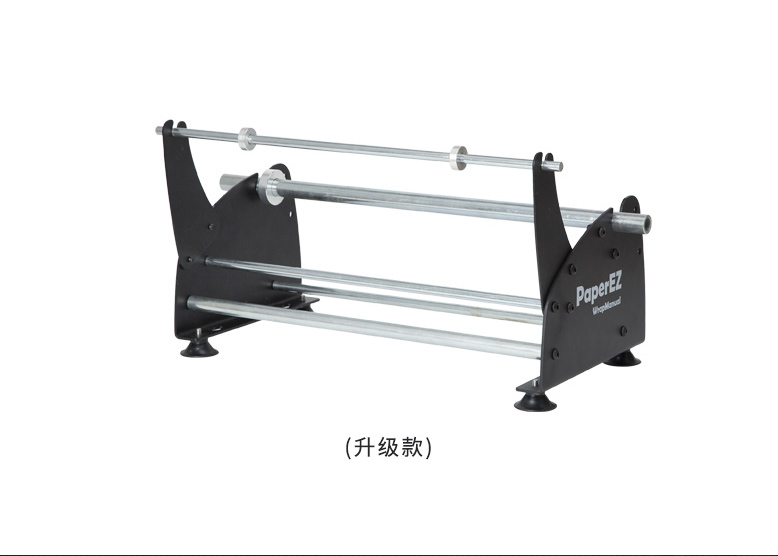 PaperEZ 蜂窩簡易走紙機(jī)(WrapManual)