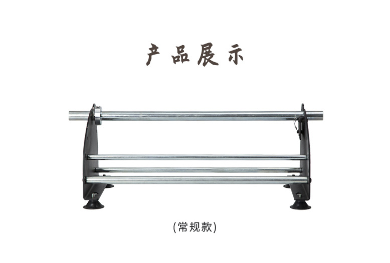 PaperEZ 蜂窩簡易走紙機(jī)(WrapManual)