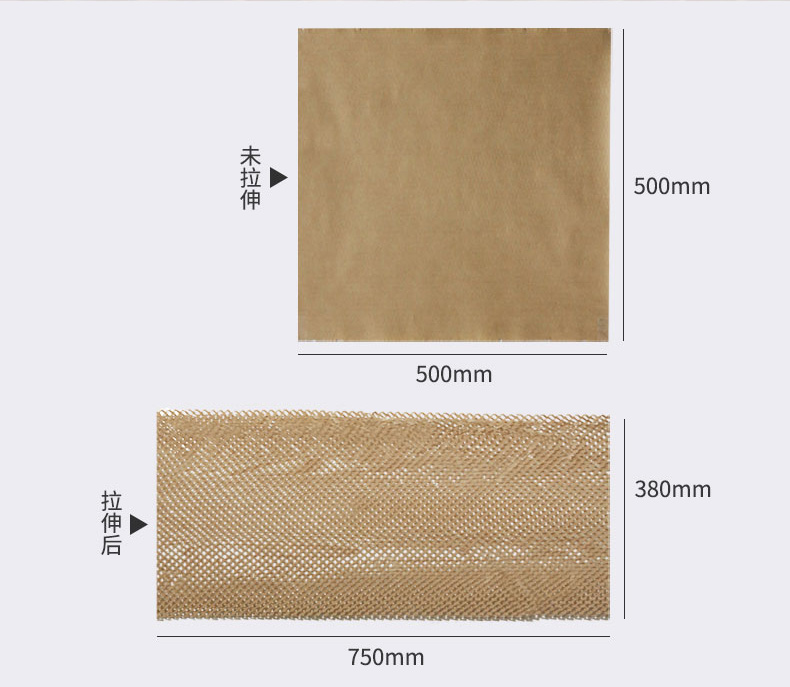 PaperEZ 蜂窩紙卷(Honeycomb Paper)