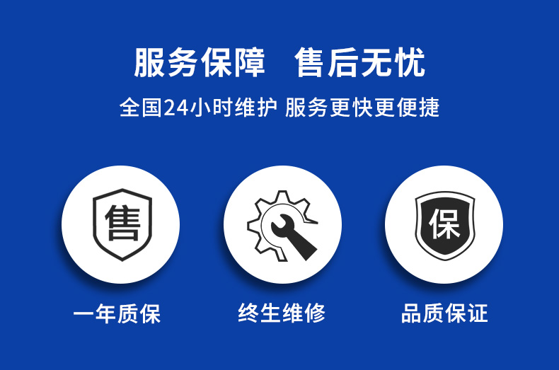 MINI AIR工業(yè)型氣墊充氣機(jī)PA3一年質(zhì)保終生維修