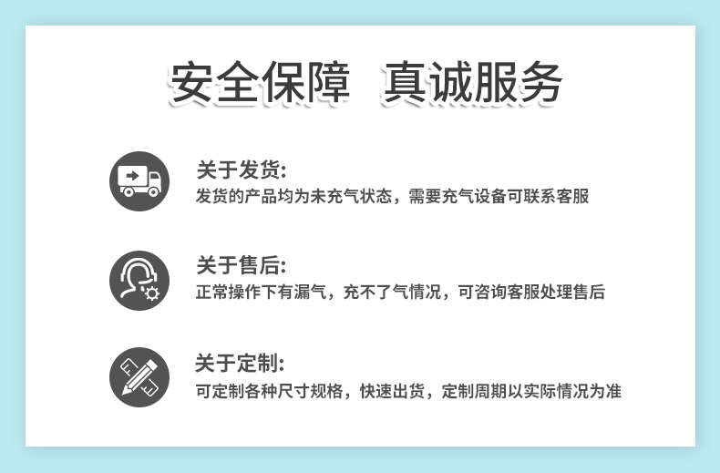 BioAir 紙葫蘆膜(紙Wrapper)售后服務(wù)