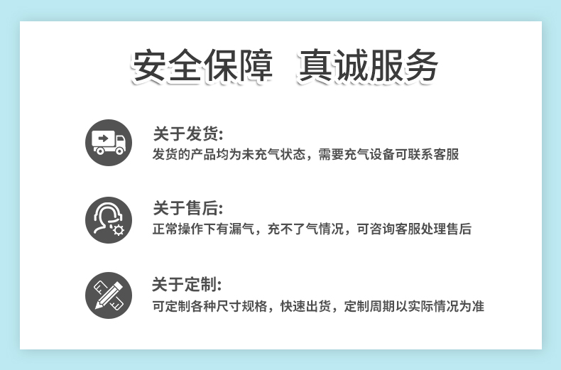 MINI AIR 本色無印氣泡枕(Filler)