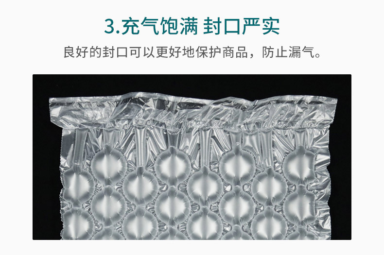 MINI AIR HDPE綠色葫蘆膜(Wrapper)