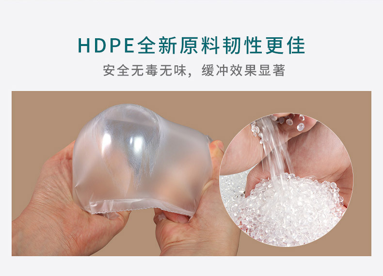 MINI AIR 本色無印氣泡枕(Filler)