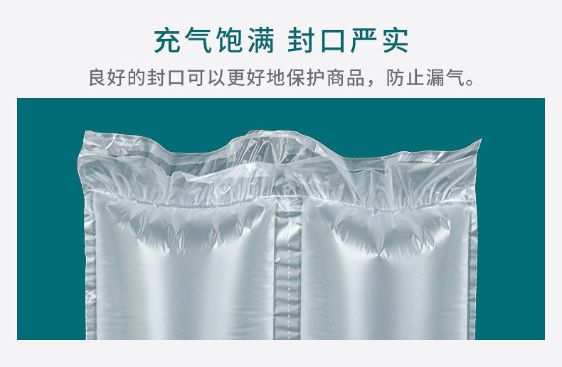 MINI AIR 本色無印氣泡枕(Filler)