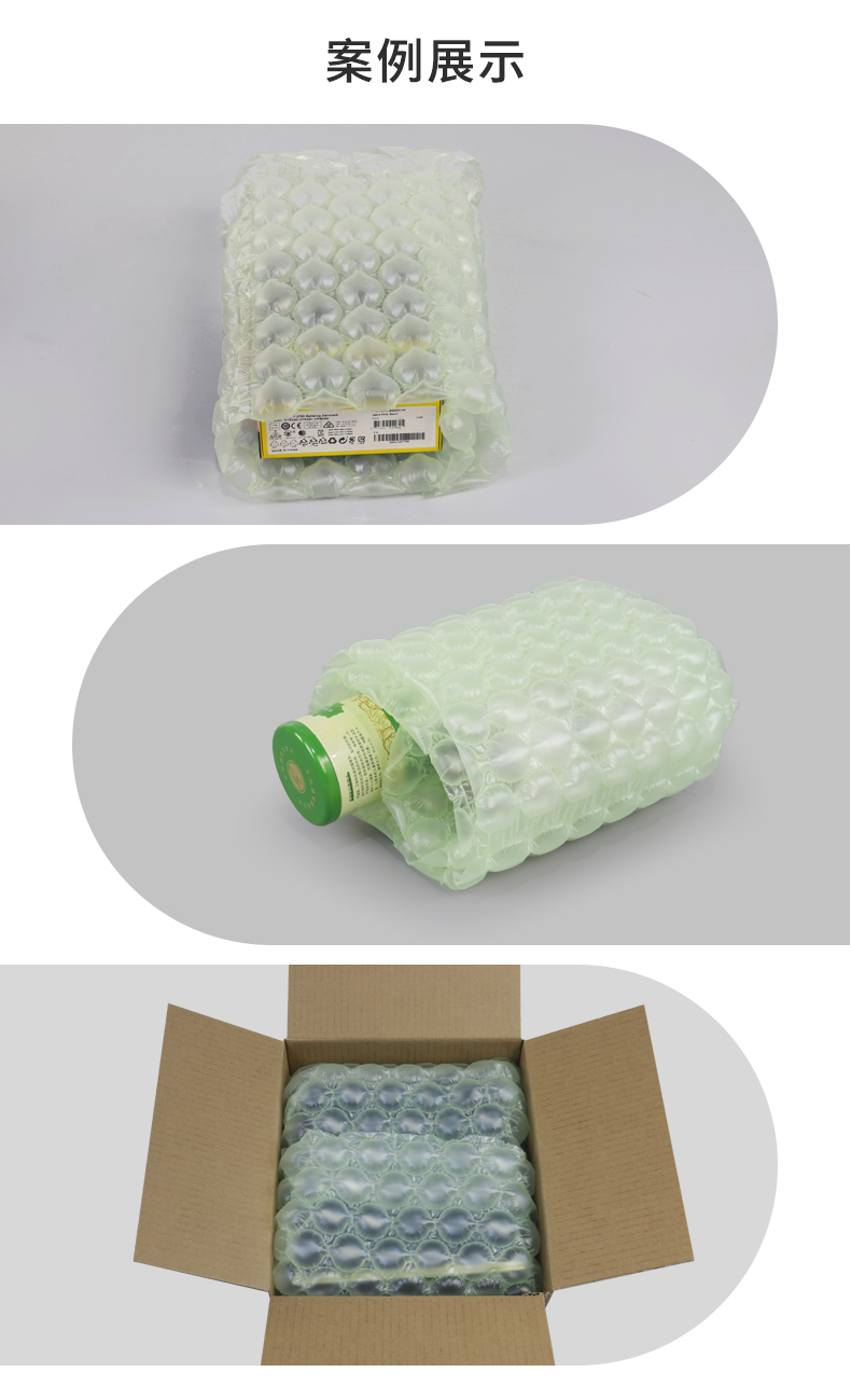 MINI AIR LDPE回收料葫蘆膜(Wrapper)包裝案例