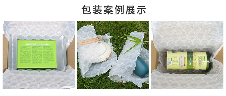 BioAir全生物降解葫蘆膜