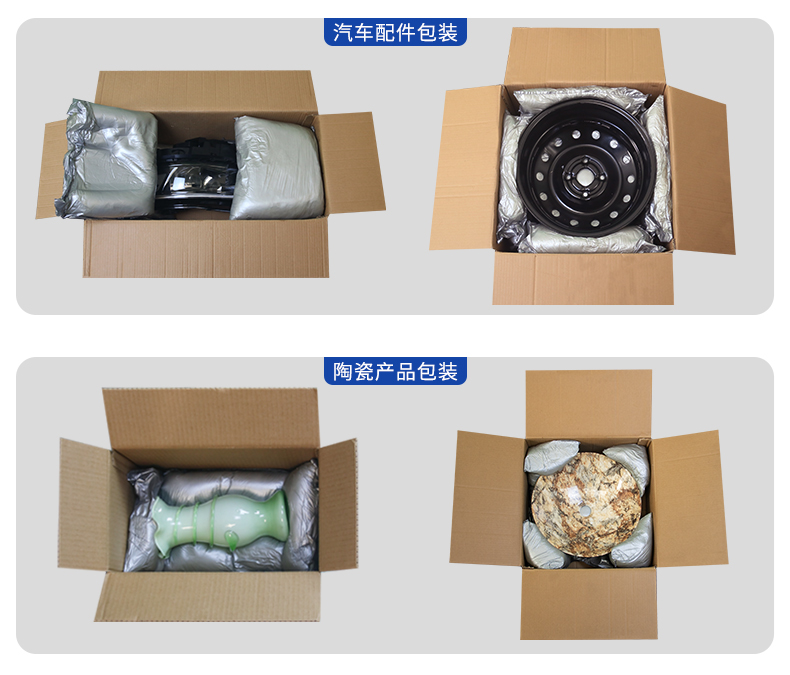 mini foam半自動(dòng)發(fā)泡設(shè)備現(xiàn)場發(fā)泡成形包裝案例